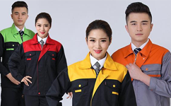 企业工装,工作服定做,劳保工作服,工服定做厂家,上海工作服定制